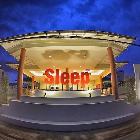 Sleep Hotel - Sha Certified Сурат Тхани Екстериор снимка